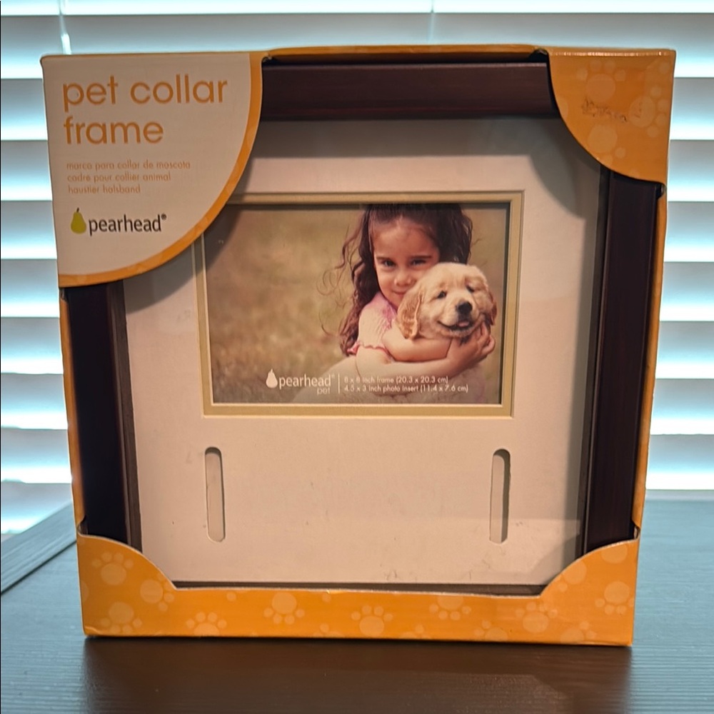 NWT Pearhead Dark Brown Pet Collar Frame
